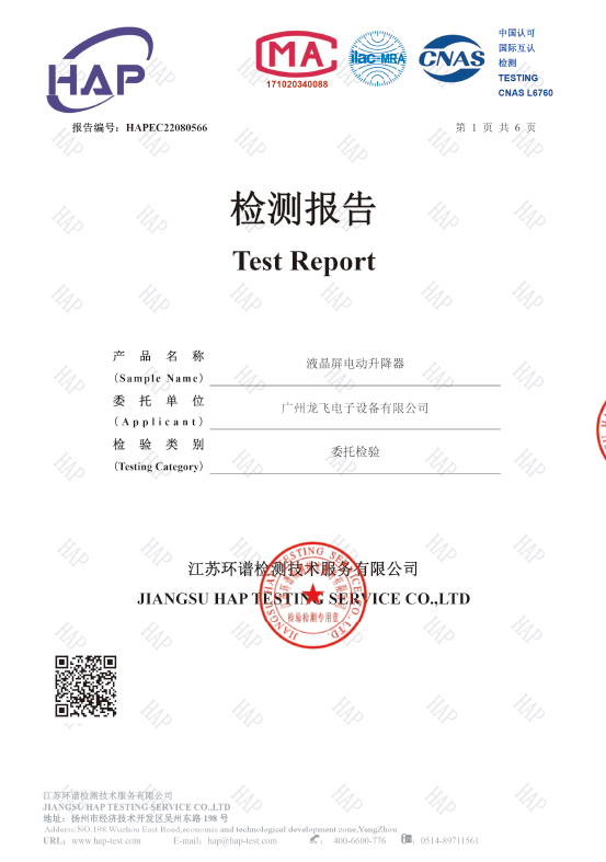 未标题-1 拷贝.jpg