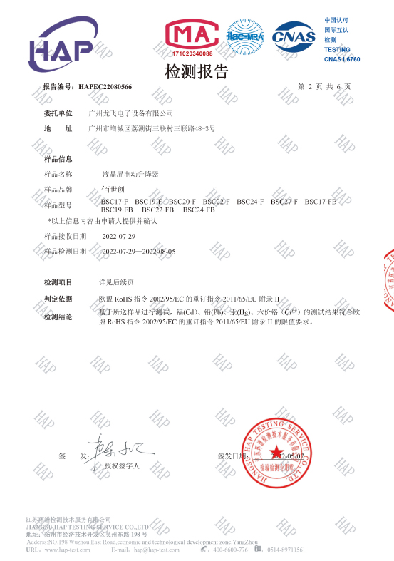 未标题-2 拷贝.jpg